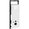 Система инсталляции для унитазов WASSERKRAFT SALM 27TLT.010.ME.WH.WM04